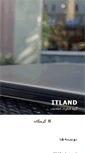 Mobile Screenshot of itland.org