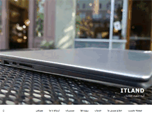 Tablet Screenshot of itland.org