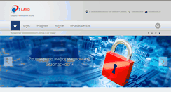 Desktop Screenshot of itland.com.ua